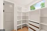 324 Tapawingo Road - Photo 15