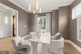 324 Tapawingo Road - Photo 4
