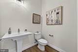 906 Frederick Street - Photo 8