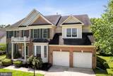 12401 Annes Prospect Drive - Photo 7