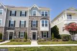 8653 North Park Drive - Photo 1