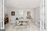 8653 North Park Drive - Photo 10