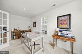 8653 North Park Drive - Photo 11