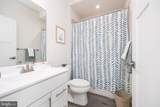 8653 North Park Drive - Photo 32