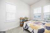 8653 North Park Drive - Photo 34