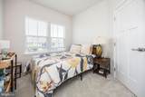 8653 North Park Drive - Photo 35