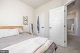 8653 North Park Drive - Photo 37