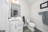 8653 North Park Drive - Photo 38