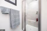 8653 North Park Drive - Photo 39