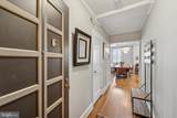 1901 Walnut Street - Photo 1