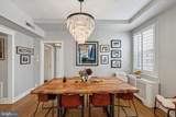 1901 Walnut Street - Photo 2