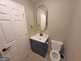 212 Walnut Dale Road - Photo 28