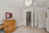 2 Carriage Court - Photo 18