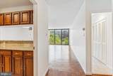 2555 Pennsylvania Avenue - Photo 10