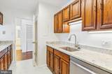 2555 Pennsylvania Avenue - Photo 11