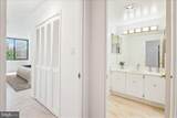 2555 Pennsylvania Avenue - Photo 4
