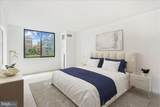 2555 Pennsylvania Avenue - Photo 5
