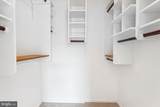 2555 Pennsylvania Avenue - Photo 6