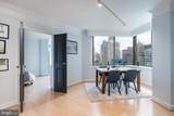 202-10 Rittenhouse Square - Photo 13