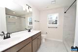 4624 Thomas Jefferson Pkwy - Photo 9