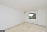 5901 Mount Eagle - Photo 49