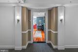 5 Park Place - Photo 18