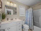 559 Harvest Drive - Photo 17