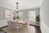 8470 Nicole Court - Photo 15