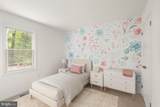 8470 Nicole Court - Photo 16
