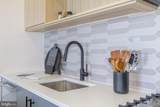 255 W. Falls Station Boulevard - Photo 6