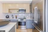 255 W. Falls Station Boulevard - Photo 7