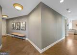 1414 Penn Square - Photo 19