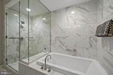 1414 Penn Square - Photo 26