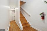1538 Christian Street - Photo 17