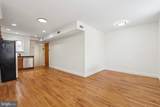 1538 Christian Street - Photo 4