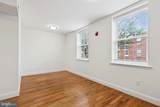 1538 Christian Street - Photo 5