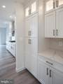 8528 Rocky Springs Road - Photo 15