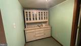 70 Radnor Drive - Photo 17