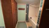 70 Radnor Drive - Photo 18