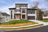 505 Adelman Circle - Photo 1
