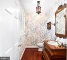 7989 Quaker Neck Road - Photo 35