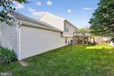 20911 Shakespeare Drive - Photo 17