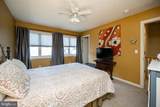 257 Marsh Hill Road - Photo 36