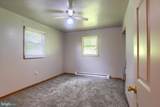 241 Tobias Drive - Photo 17