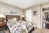 1605 Kiersten Court - Photo 31