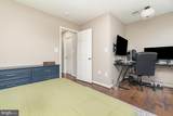 1605 Kiersten Court - Photo 36