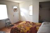 4318 Newton Street - Photo 18