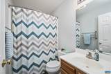105 Squirrel Path - Photo 40