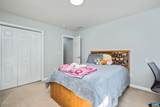 105 Squirrel Path - Photo 41