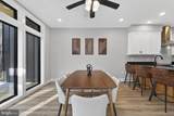 1956 Dove Hollow Road - Photo 29